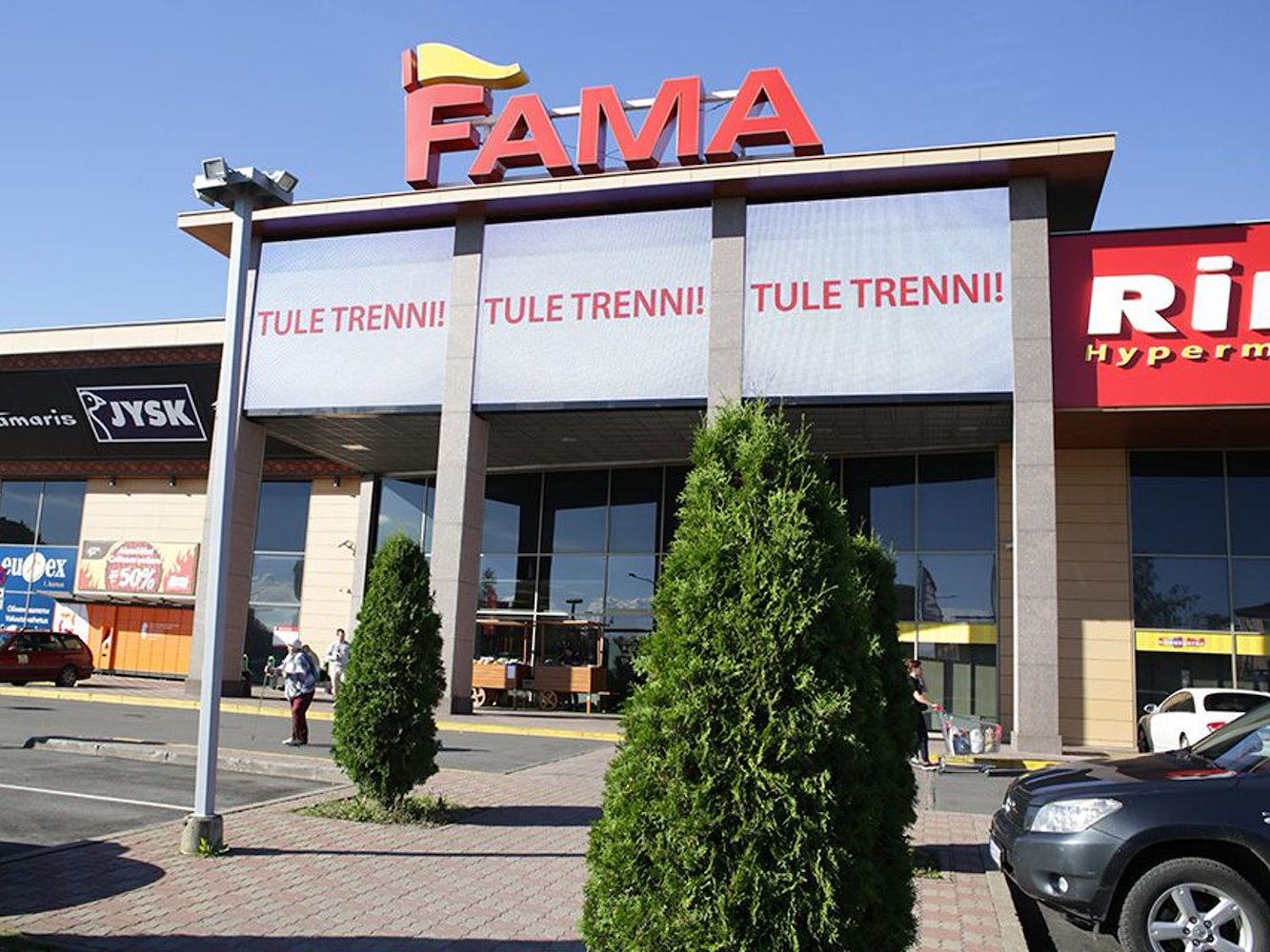 MyFitness Narva Fama - фото 1
