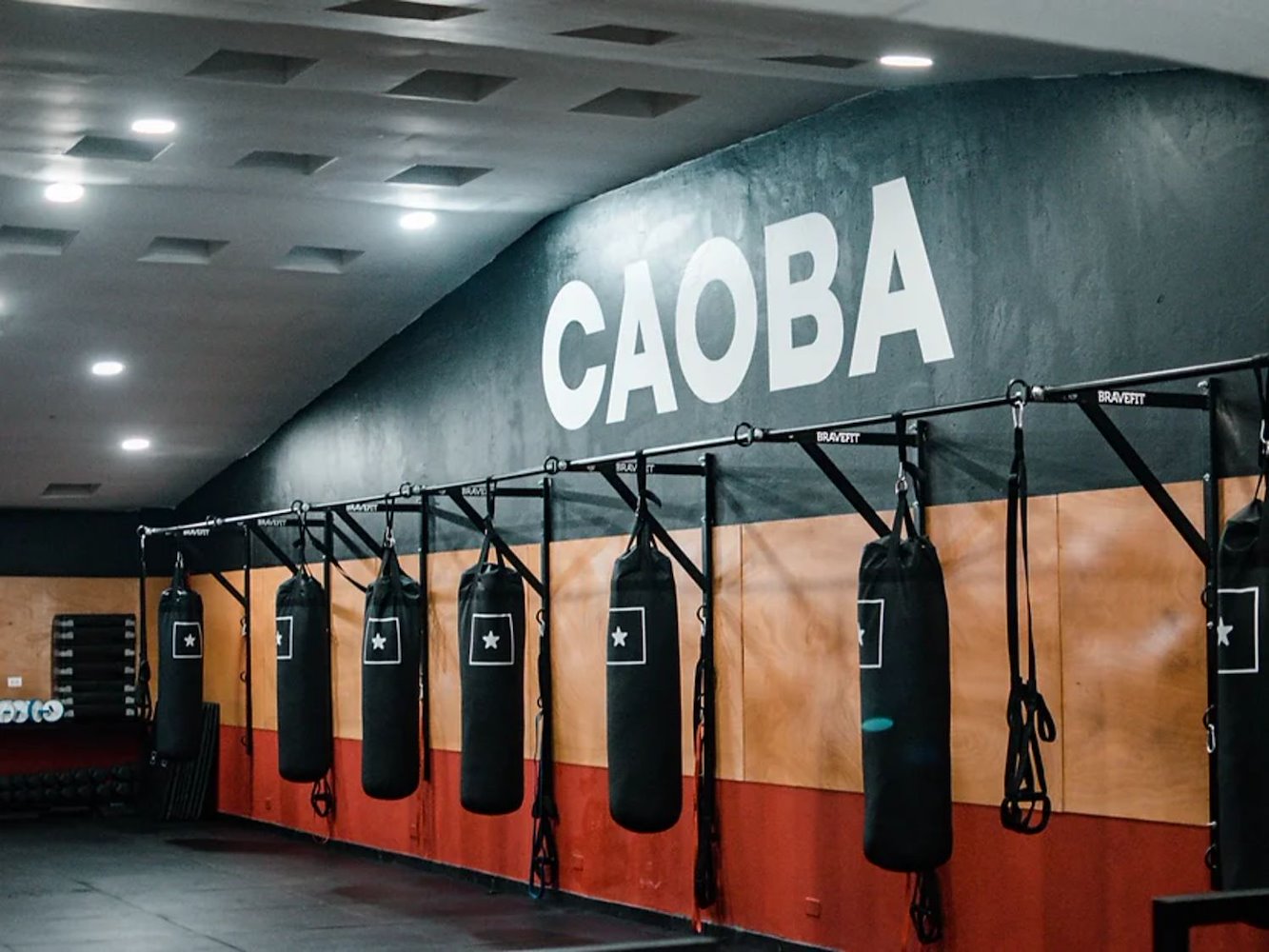 Caoba Fitness Center - фото 1