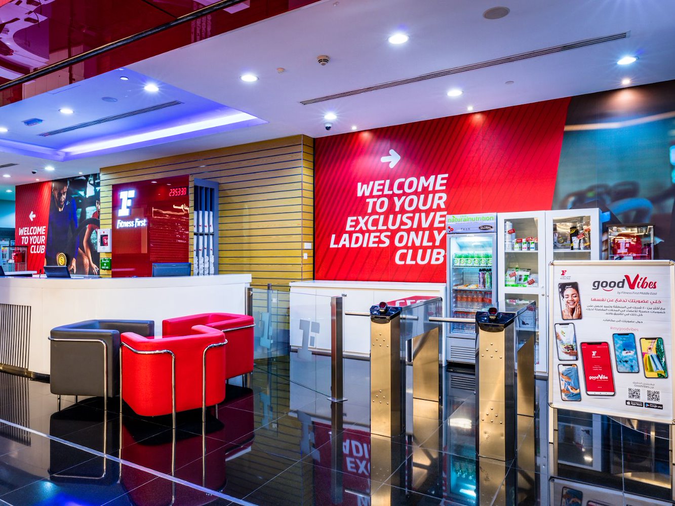 Fitness First Platinum Dalma Mall - Mixed and Ladies Only - фото 6