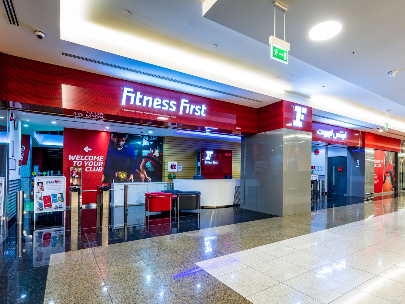 Fitness First Platinum Dalma Mall - Mixed and Ladies Only - фото 5
