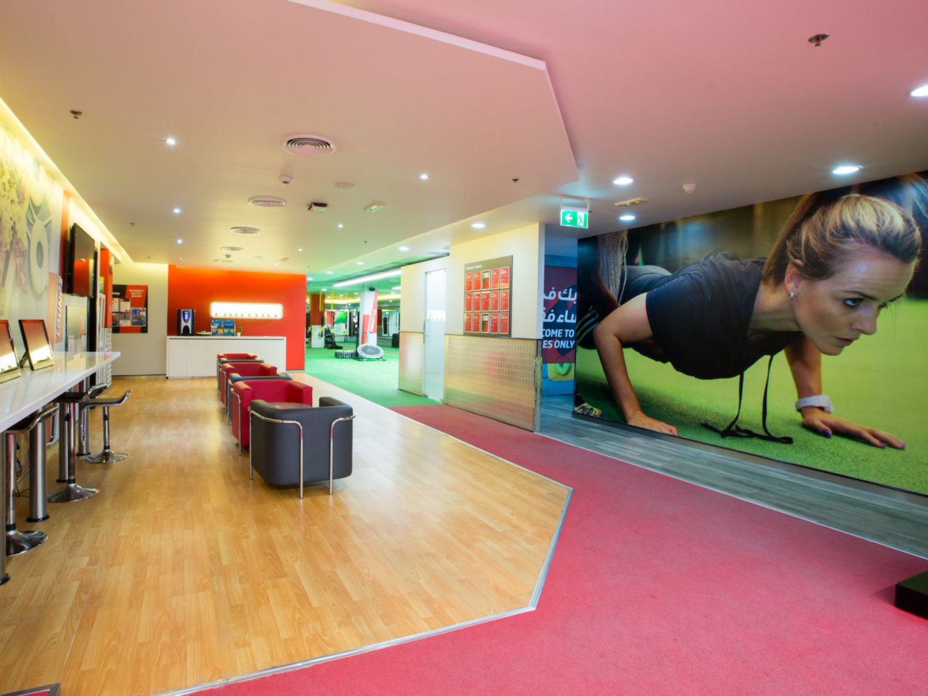 Fitness First Platinum Al Seef Mall - Ladies Only - фото 6