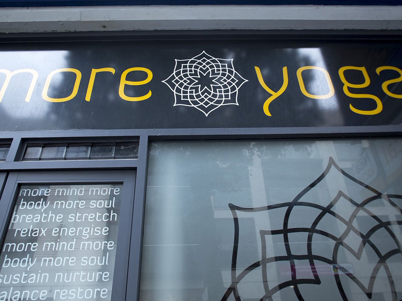 MoreYoga - Finsbury Park - фото 5