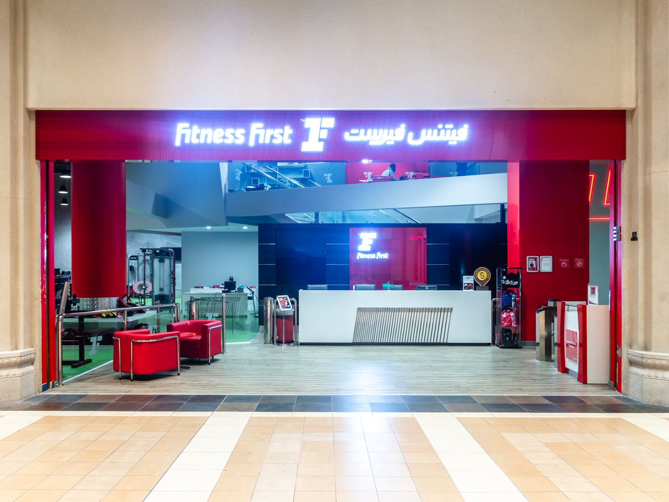Fitness First Platinum Ibn Batutah - Mixed - фото 2