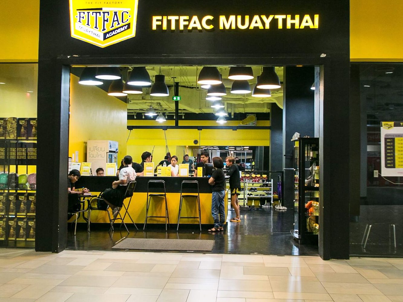 FitFac Muaythai- Rama9 - фото 7