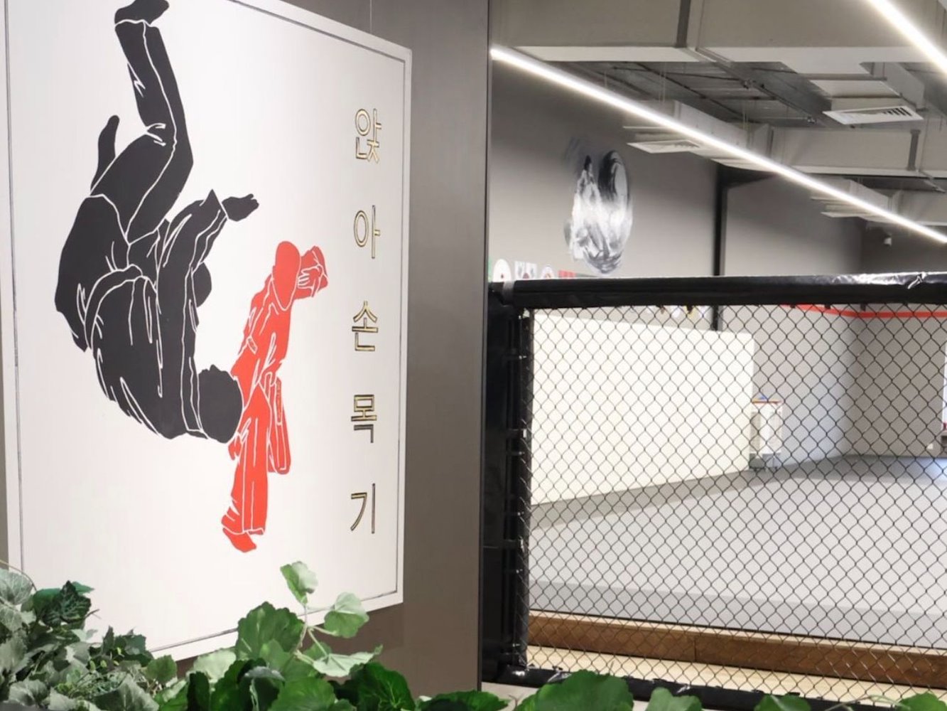 Combat Martial Arts and Fitness Club - фото 18