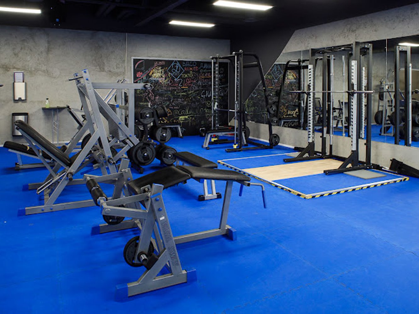 MyFitness Imanta - фото 2