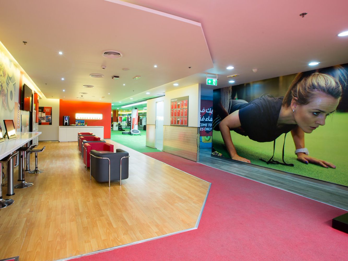 Fitness First Platinum Bawabat Al Sharq Mall - Ladies Only - фото 6