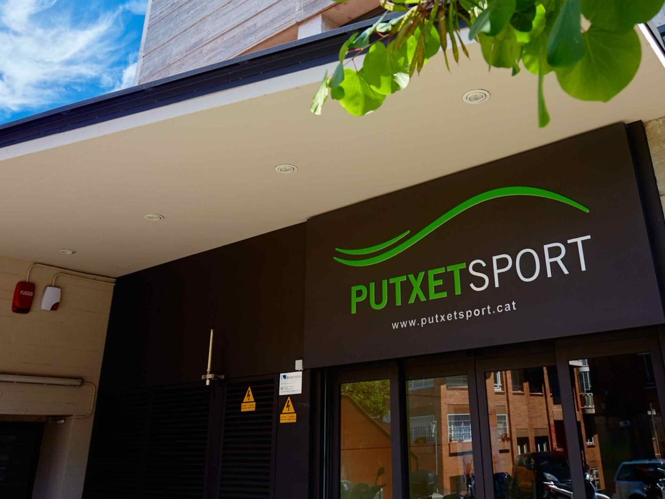 Putxet Sport - фото 2