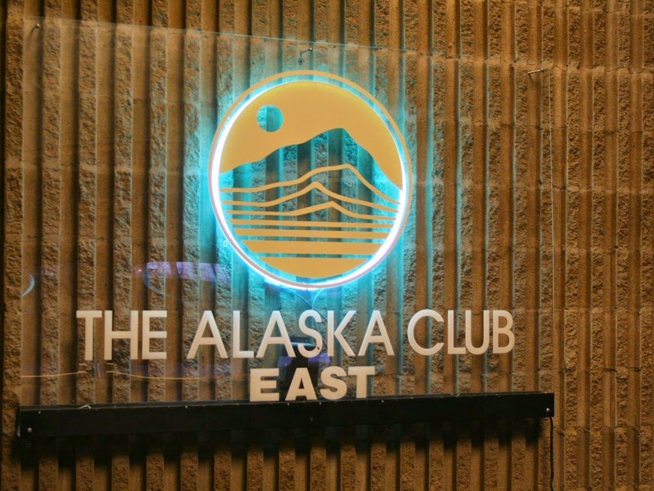 The Alaska Club East - фото 7