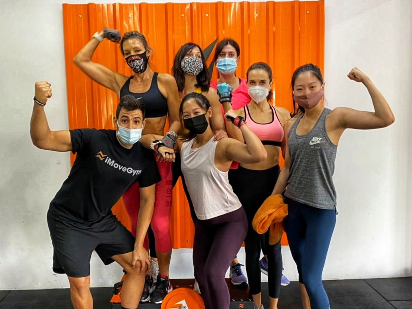 iMove Gym - фото 3