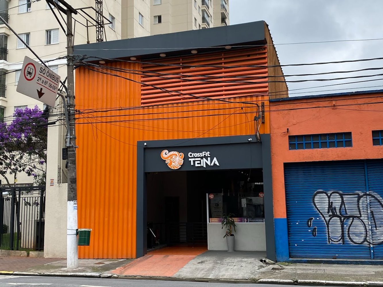 Crossfit Teina - фото 5