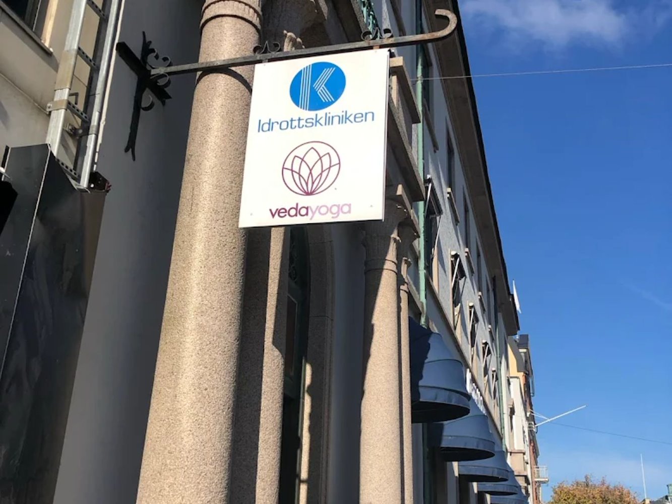 Idrottskliniken City/VedaYoga - фото 6