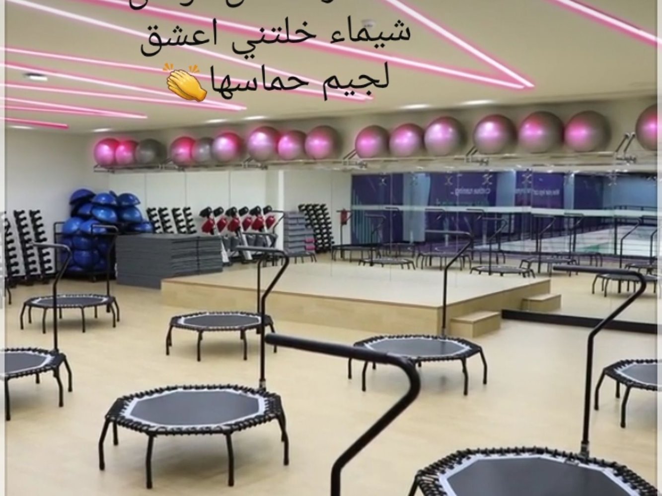 Body Motions - Al Jalawiyah - фото 4