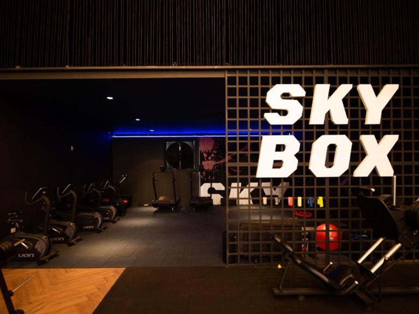 Academia Skyfit - фото 2