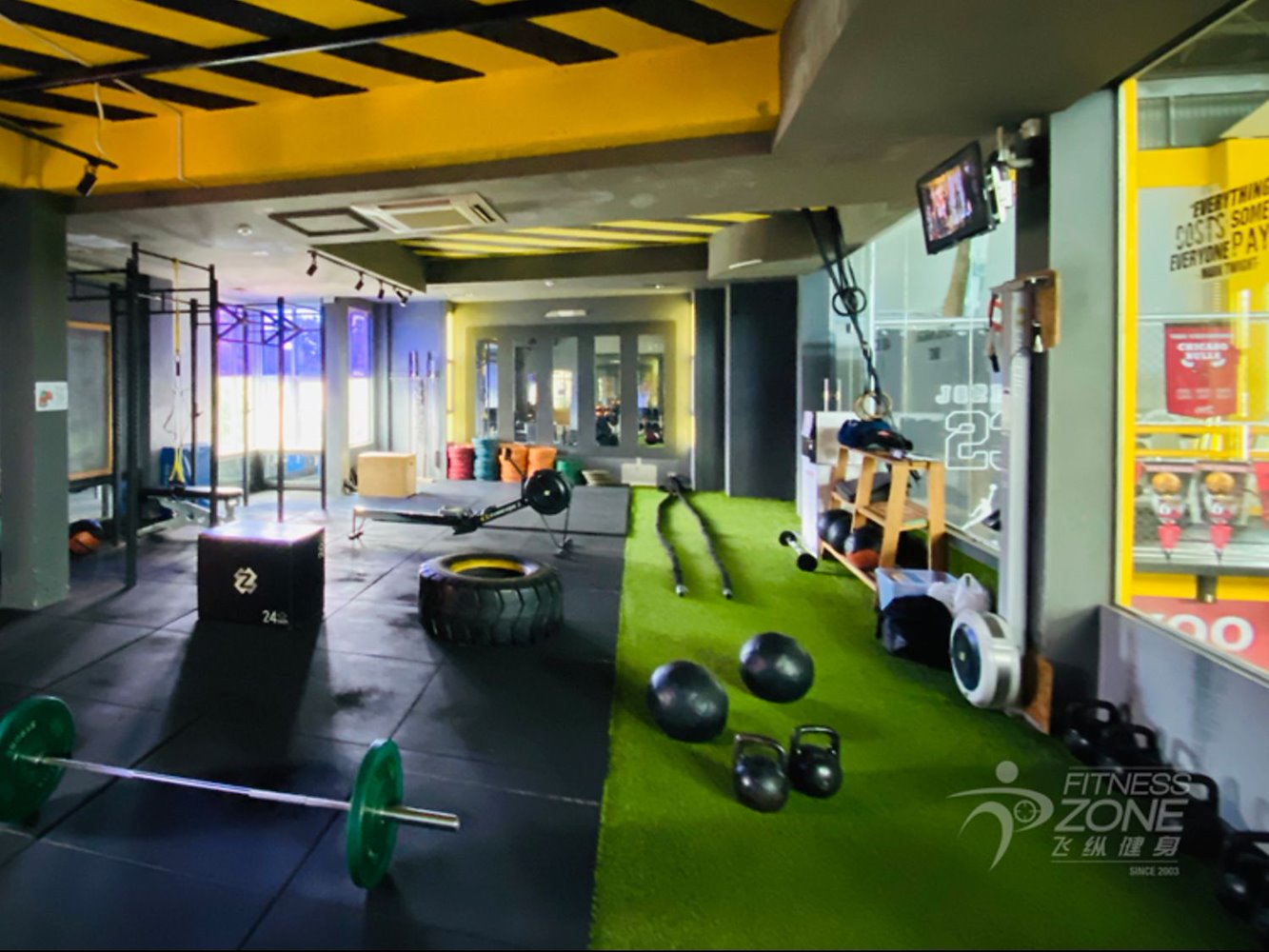 Fitness Zone Brunei Serusop - фото 1