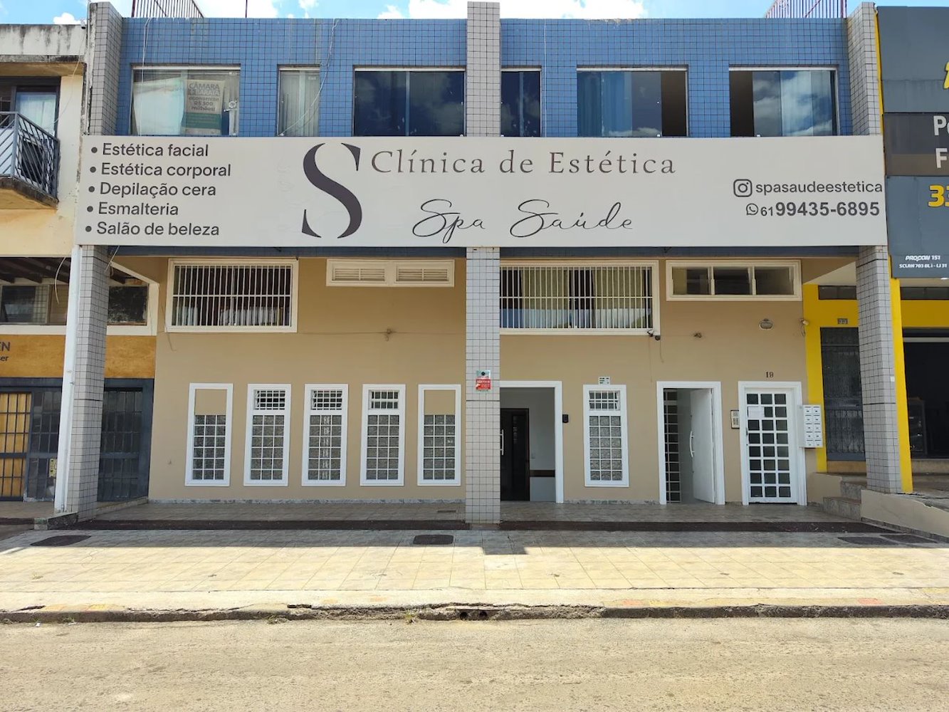 Spa Saude - фото 7