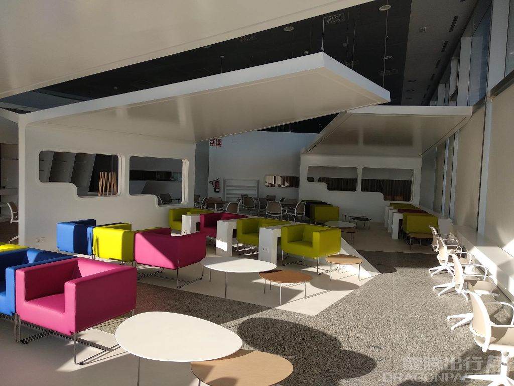 Sala VIP Illas Cies at Vigo Airport