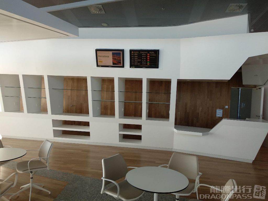 Sala VIP Illas Cies — seating area