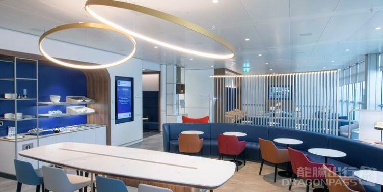Air France Lounge