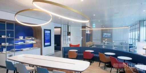 Air France Lounge image