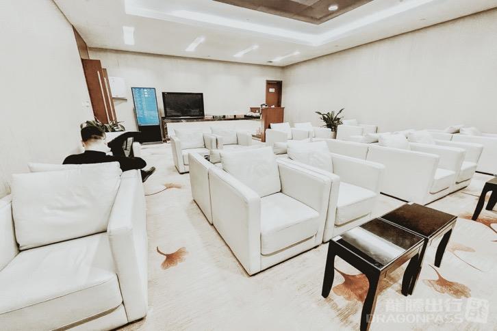 First Class Lounge