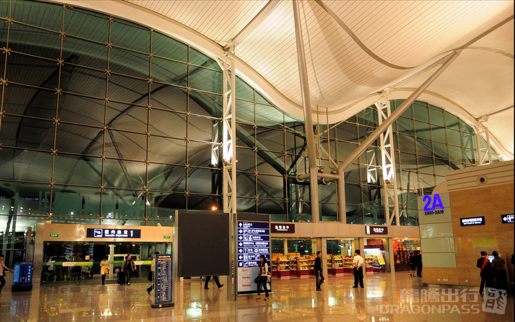 Jiangbei International Airport