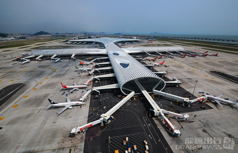 Bao'an International Airport