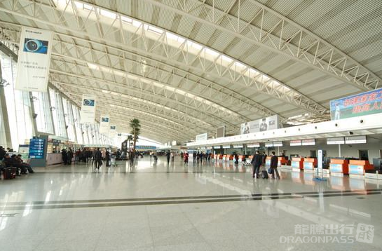 Xianyang International Airport
