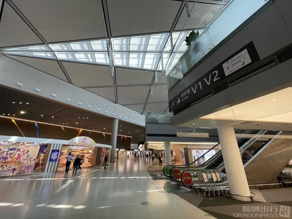 First Class Lounge V1 (T2 - Dom)
