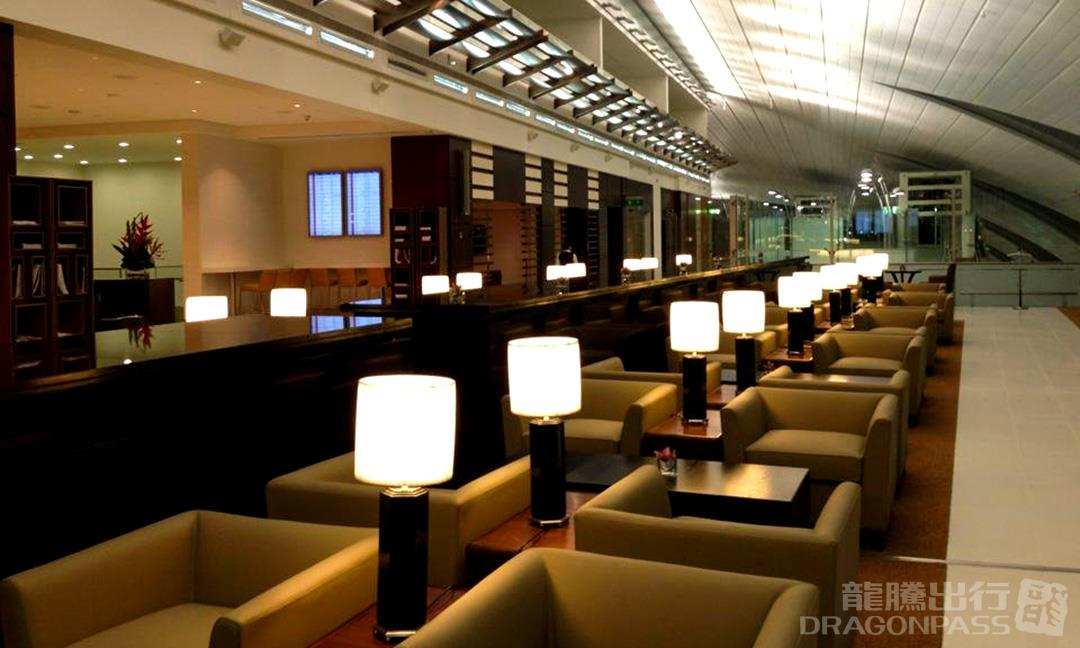 Marhaba Lounge (Concourse B)