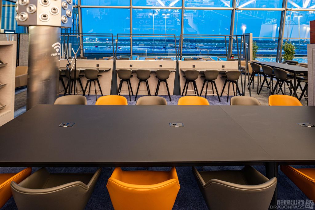 Airport Lounge
