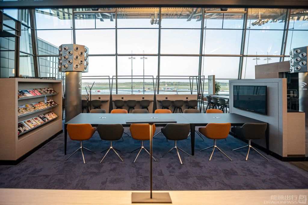 Airport Lounge