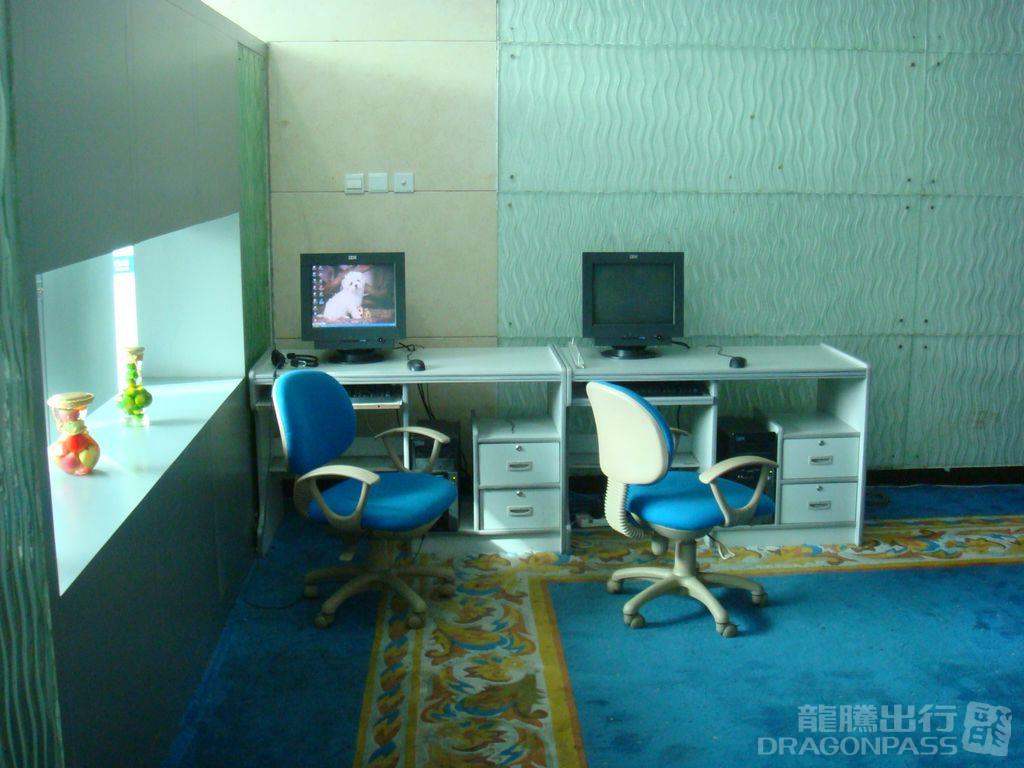 First Class Lounge — seating area