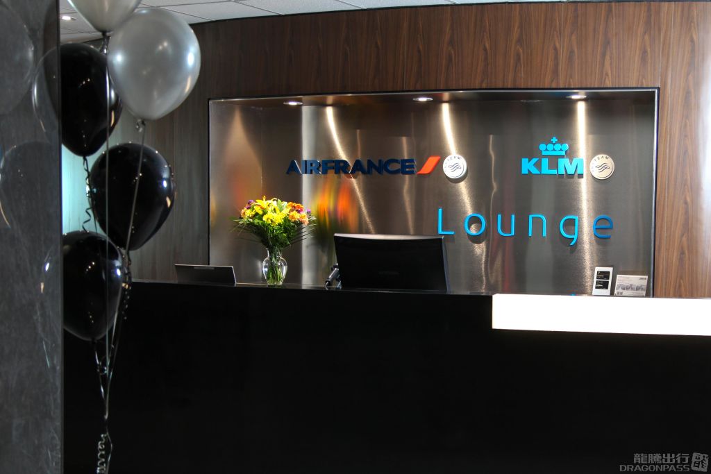 Air France - KLM Lounge