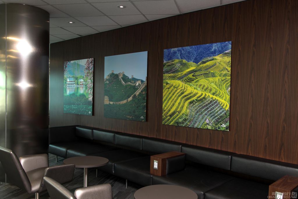 Air France - KLM Lounge - interior view 2