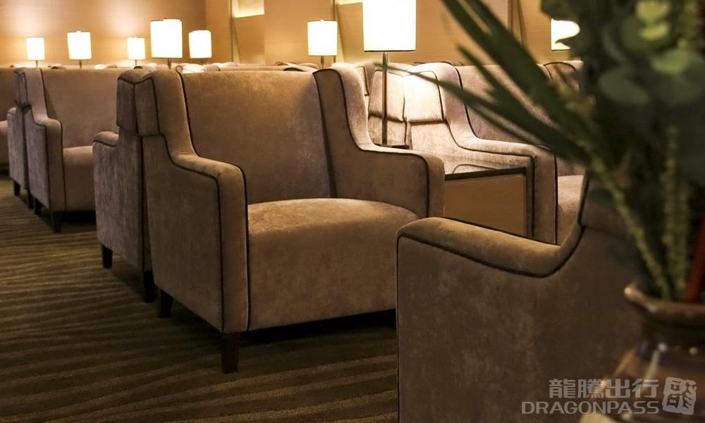 Plaza Premium Lounge (Domestic)