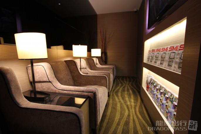 Plaza Premium Lounge (Domestic)