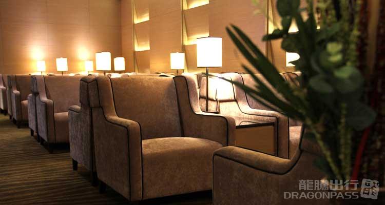 Plaza Premium Lounge (Domestic)