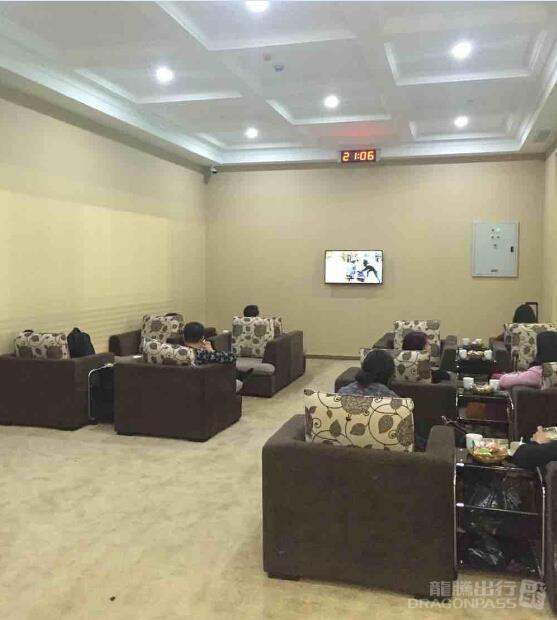 First Class Lounge — seating area
