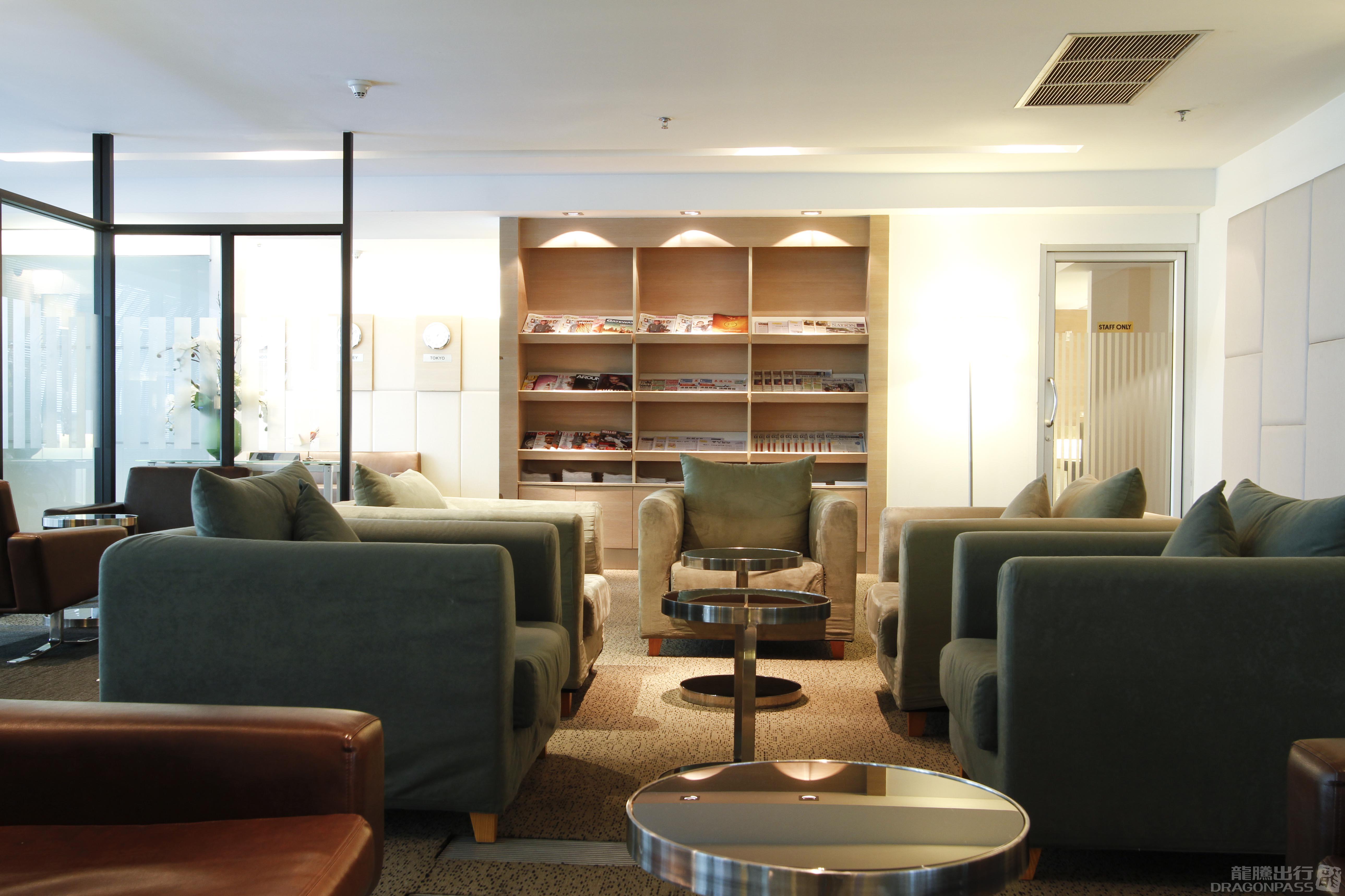 Miracle First Class Lounge