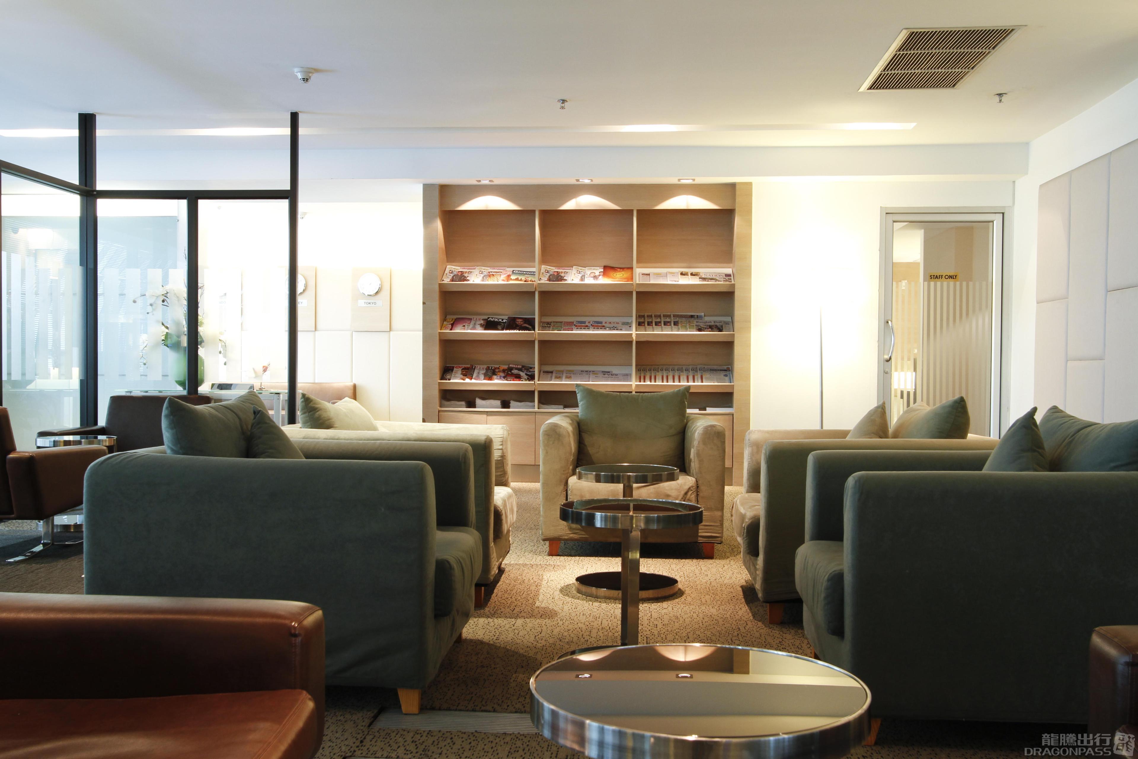 Miracle First Class Lounge