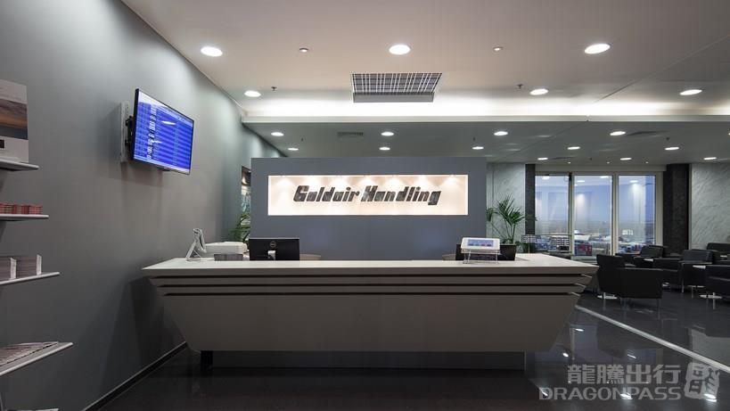 Goldair Handling Lounge