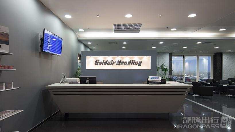 Goldair Handling Lounge