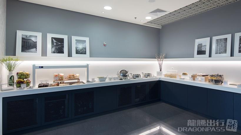 Goldair Handling Lounge