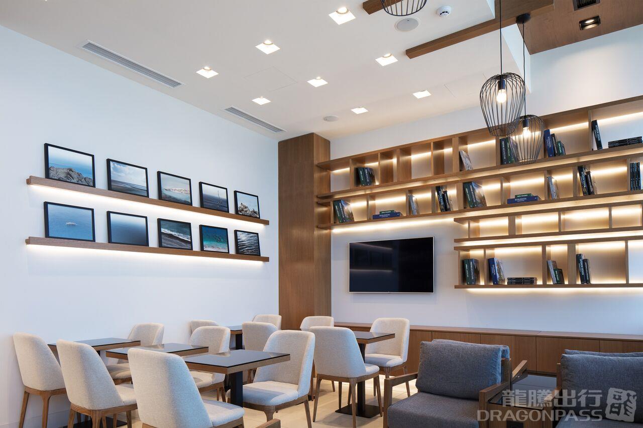 Goldair Handling CIP Lounge