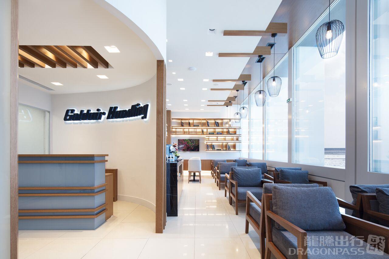 Goldair Handling CIP Lounge*