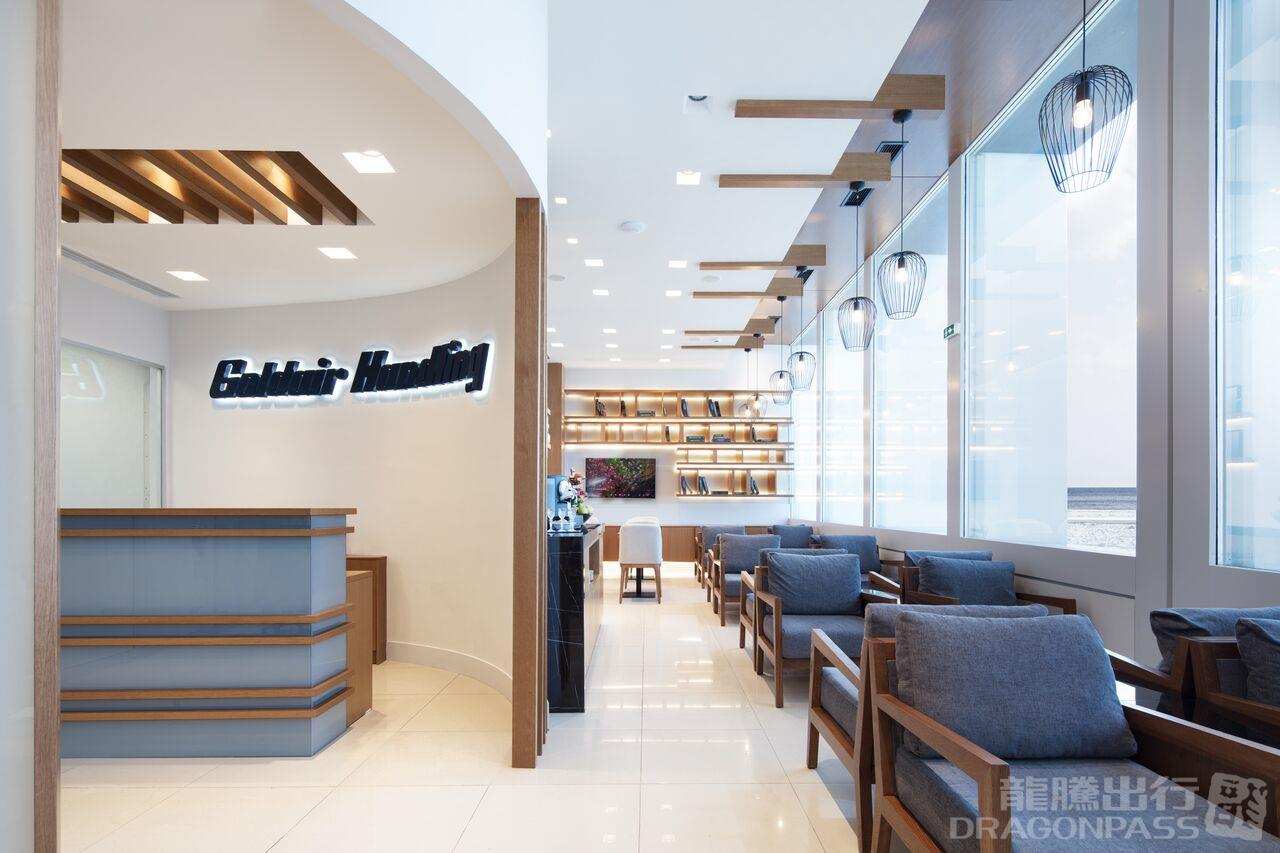Goldair Handling CIP Lounge