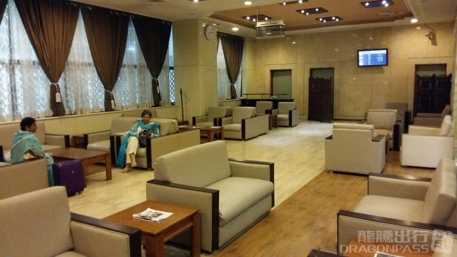 CIP Lounge