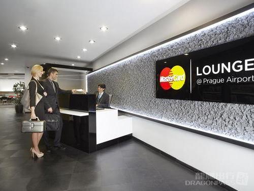 Mastercard Lounge