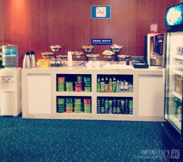 First Class Lounge — food & bar